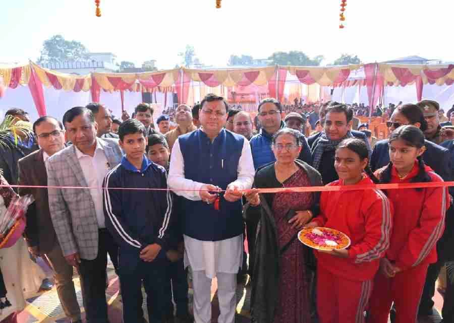 c1_20240101_22245951