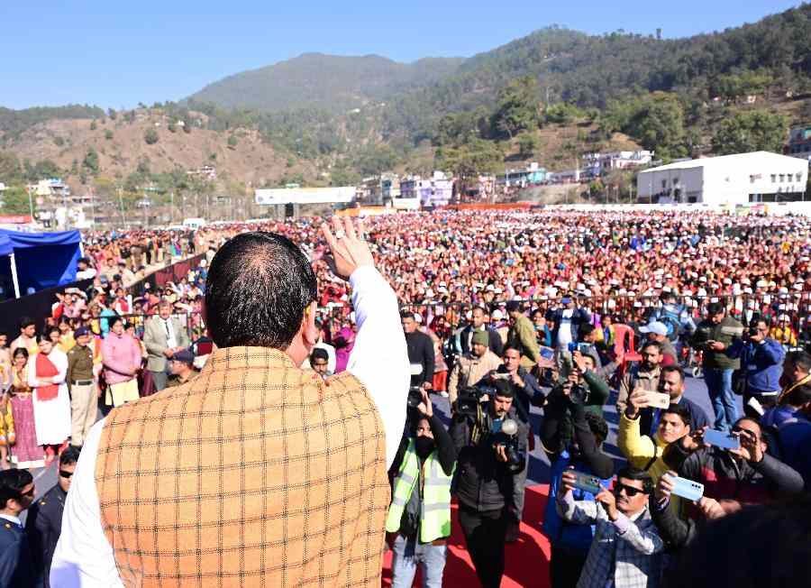 c1_20240102_21475620