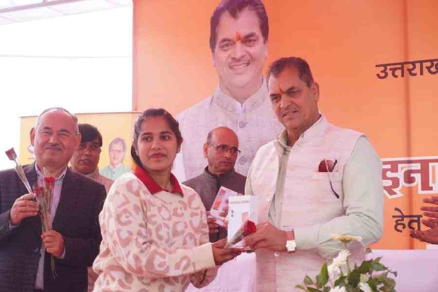 c1_20240103_00194150