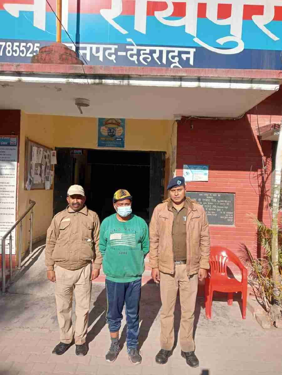 c1_20240103_23431801