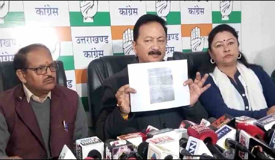 c1_20240107_18174023