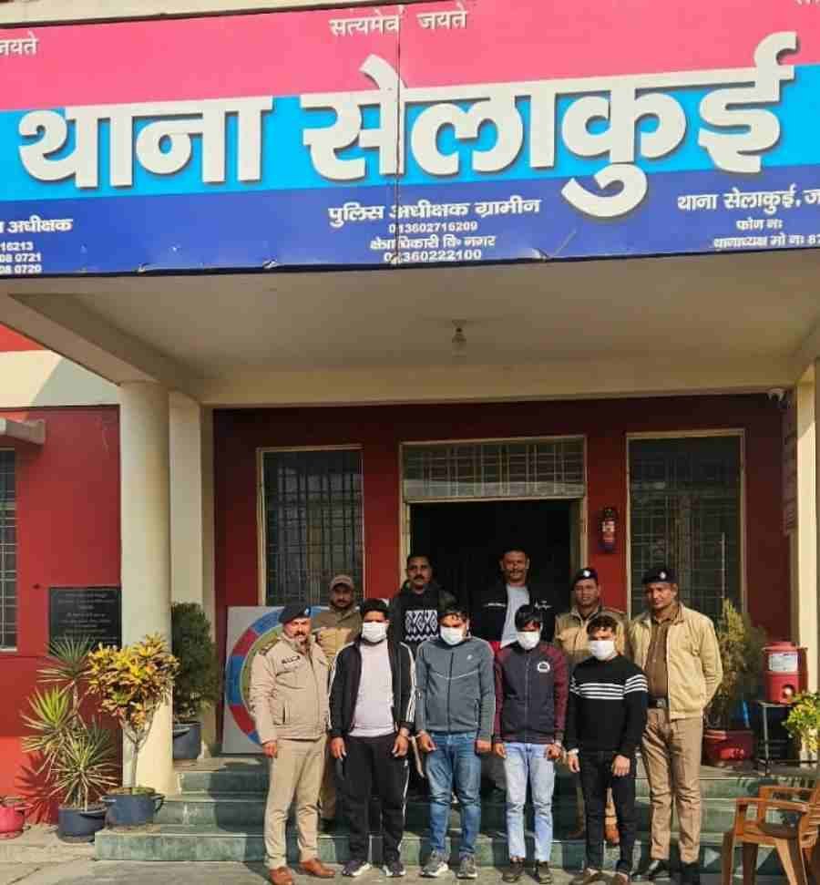 c1_20240111_19152168