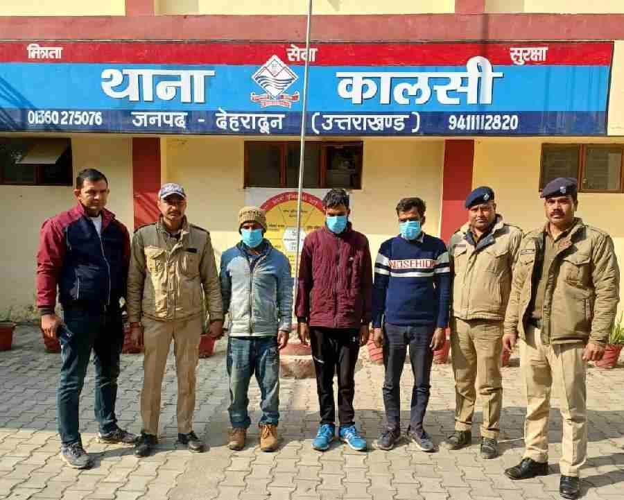 c1_20240111_19221415