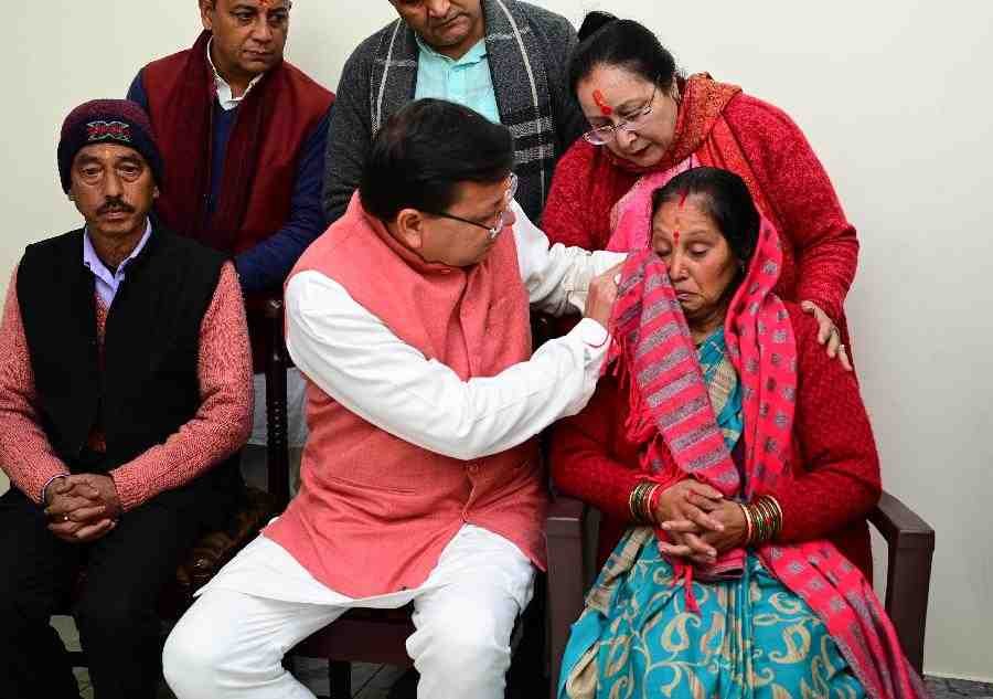 c1_20240114_23211945