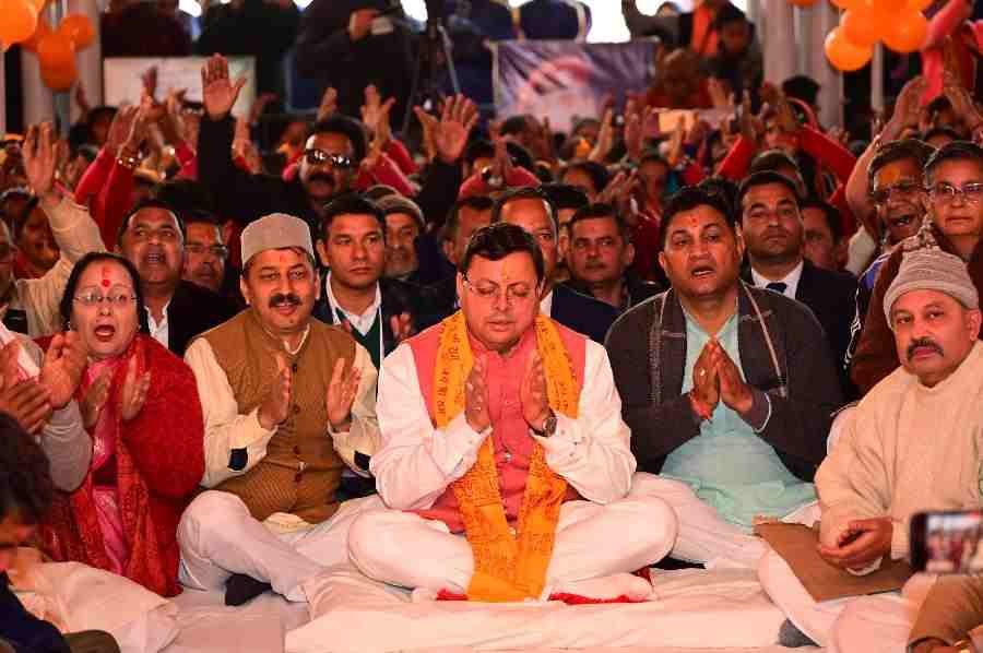 c1_20240114_23320937