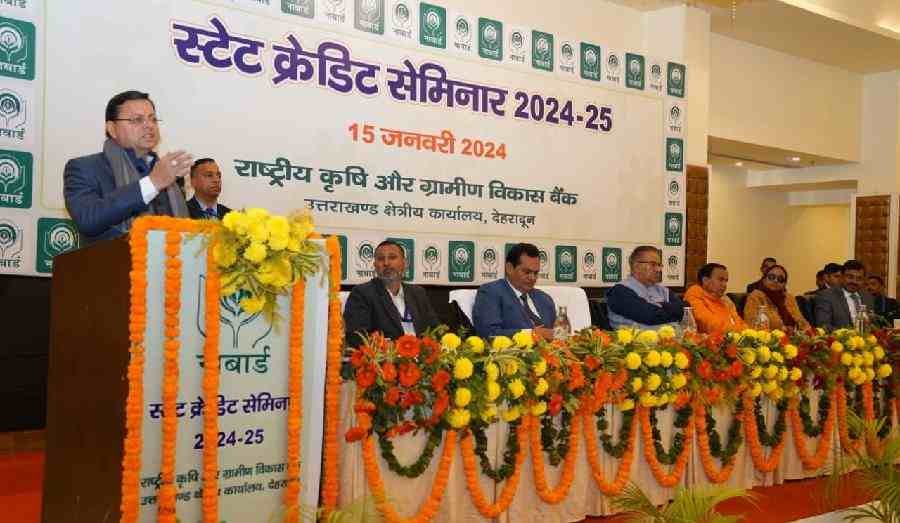 c1_20240115_21292521