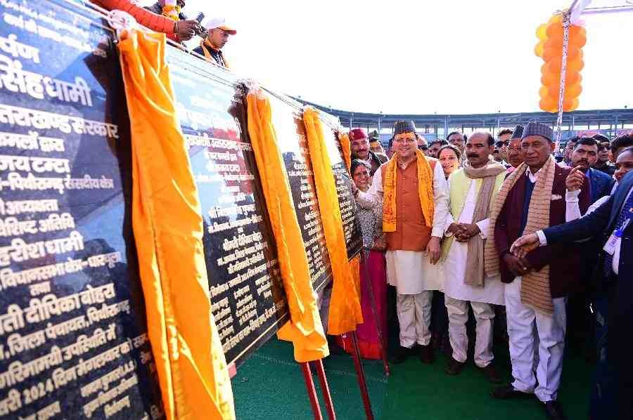 c1_20240116_22190873