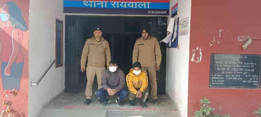 c1_20240118_23151095