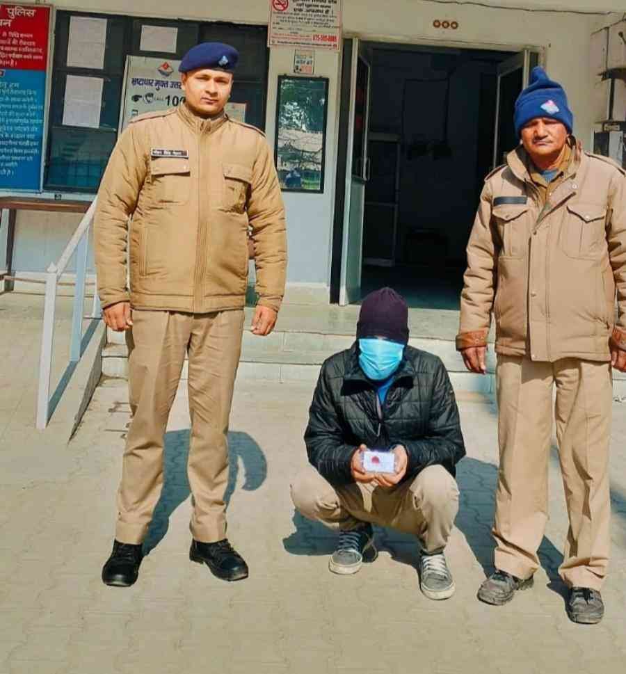 c1_20240118_23515200