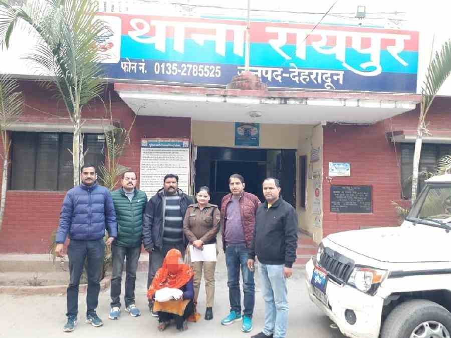 c1_20240120_23280660