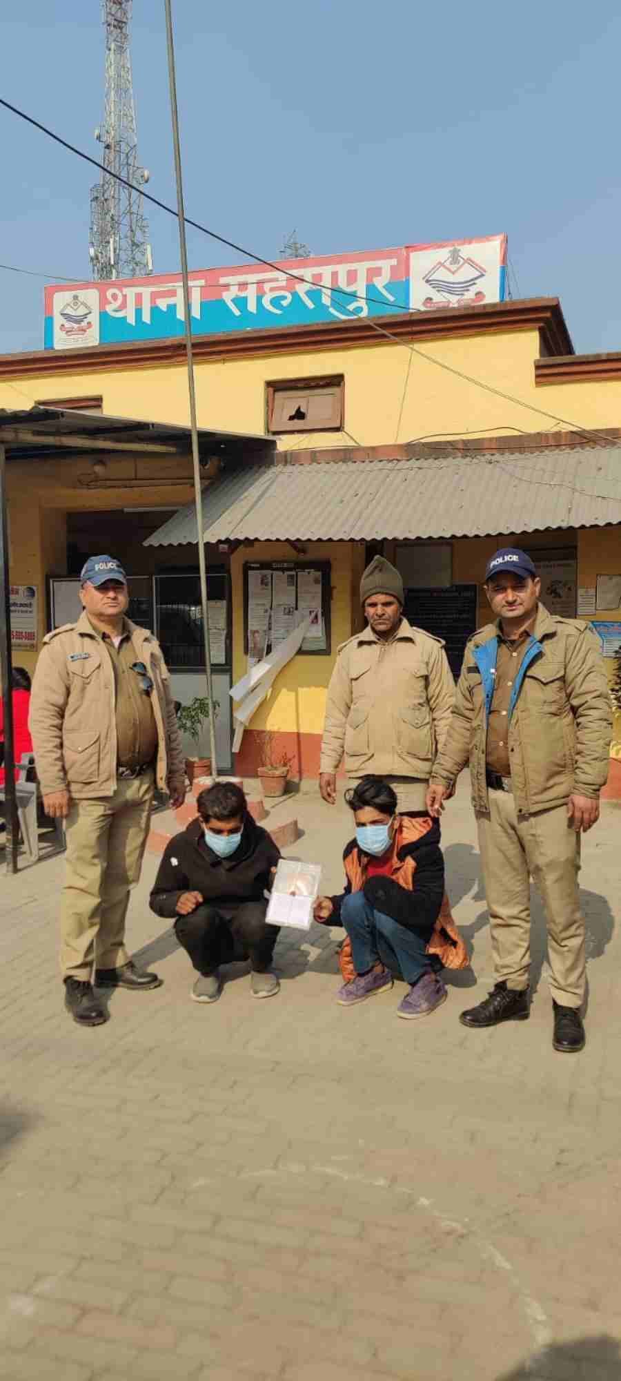 c1_20240122_00070291