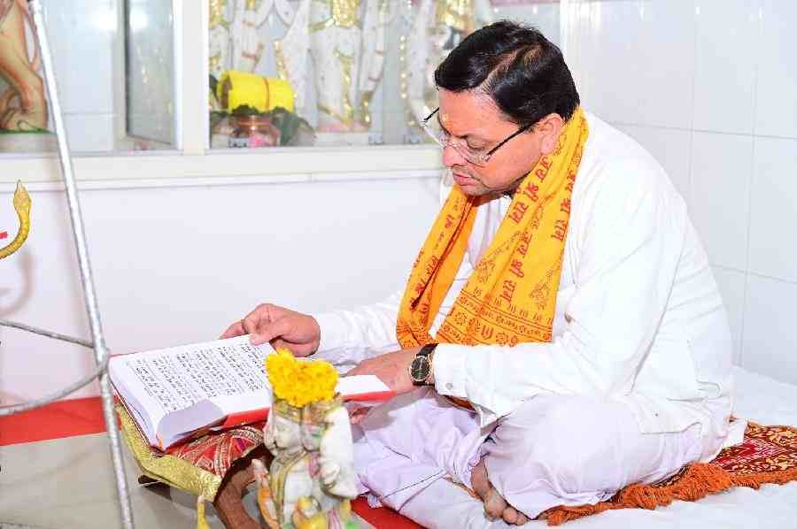 c1_20240122_10203891