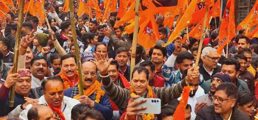 c1_20240122_19462812