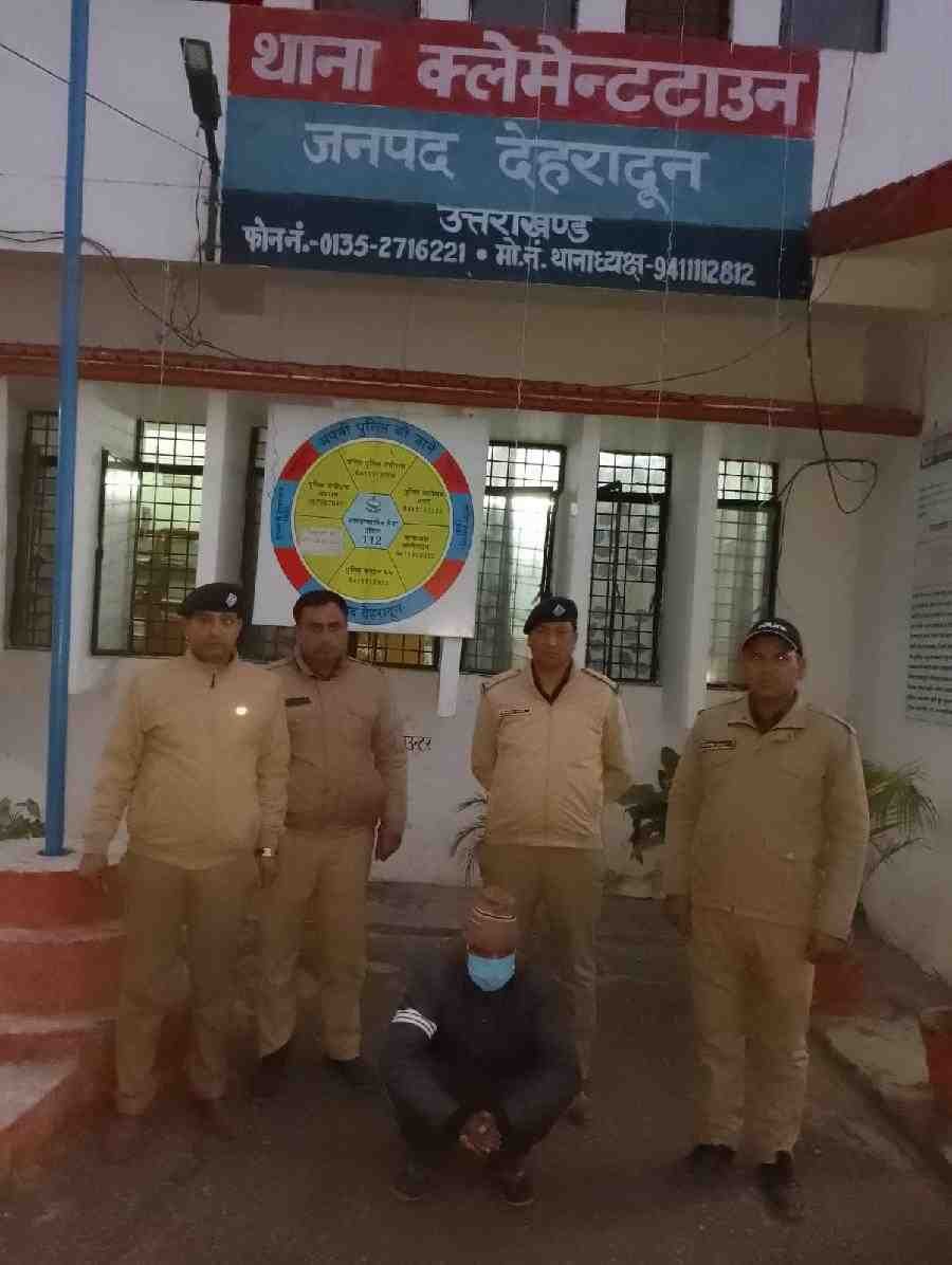 c1_20240123_22505519