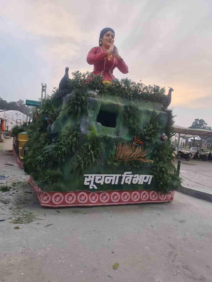 c1_20240125_21225242