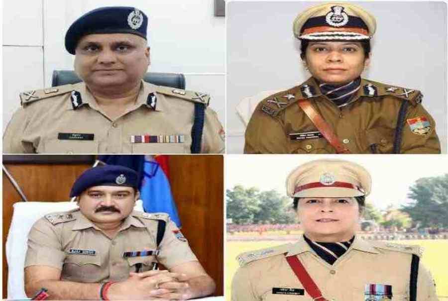 c1_20240125_22392663