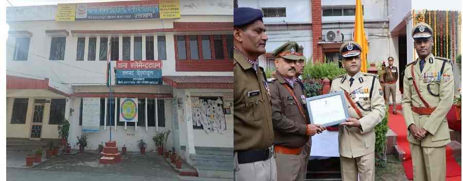 c1_20240126_15285450