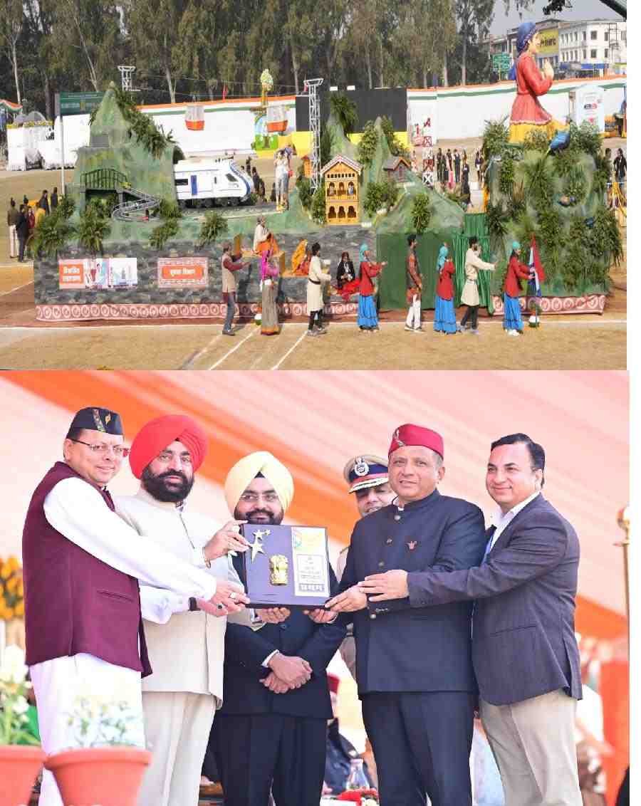 c1_20240126_18225539