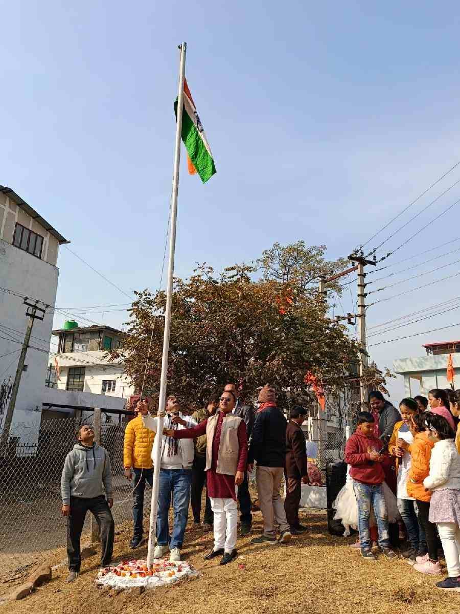 c1_20240126_19044356