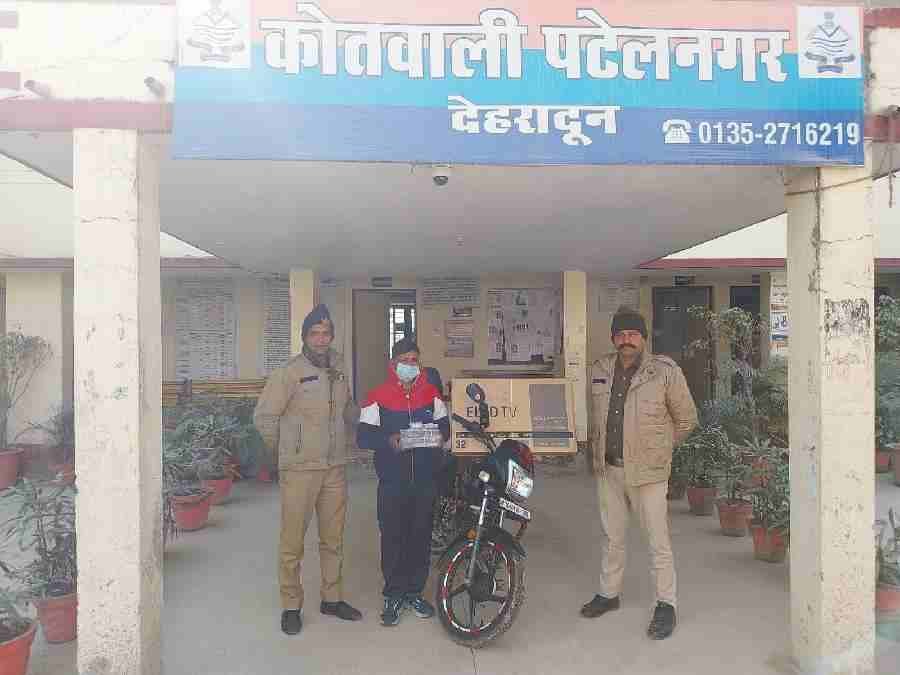 c1_20240126_23130492