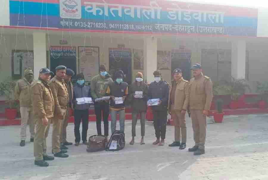 c1_20240128_20325152