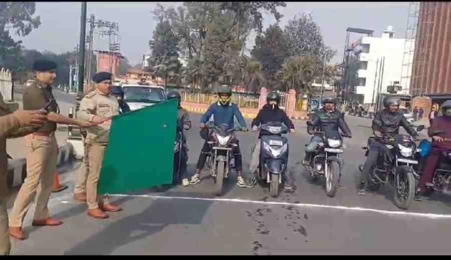 c1_20240128_21442947