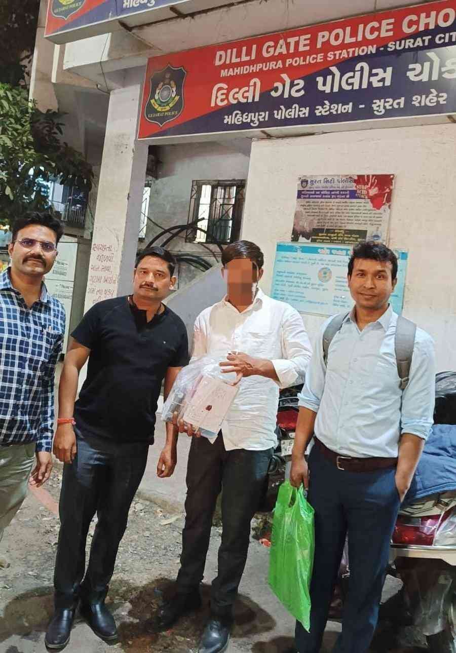 c1_20240130_22010646