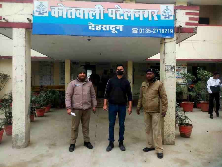 c1_20240131_23345991