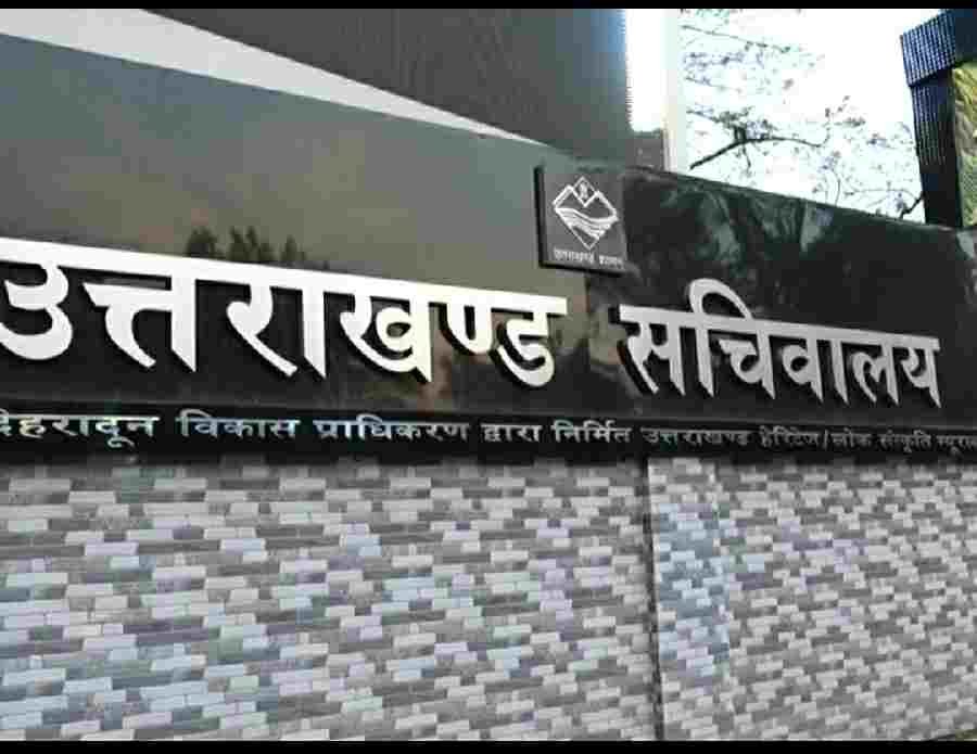 Screenshot_20220709-215157__01_resize_75_compress2