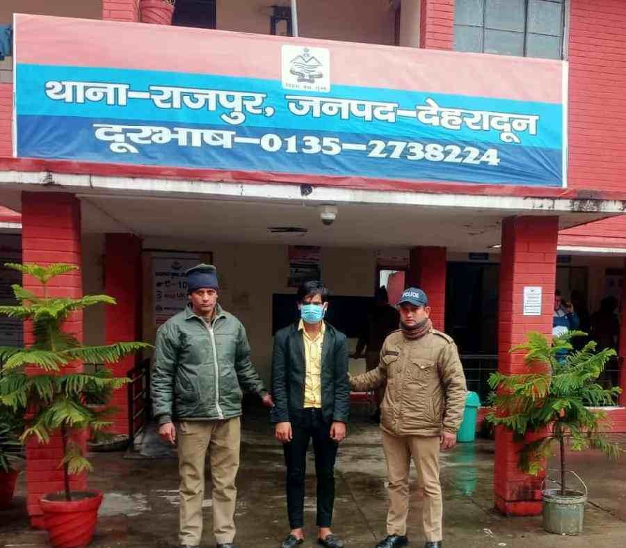 c1_20240204_20420842