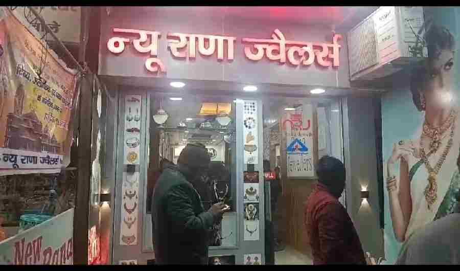 c1_20240204_21083392