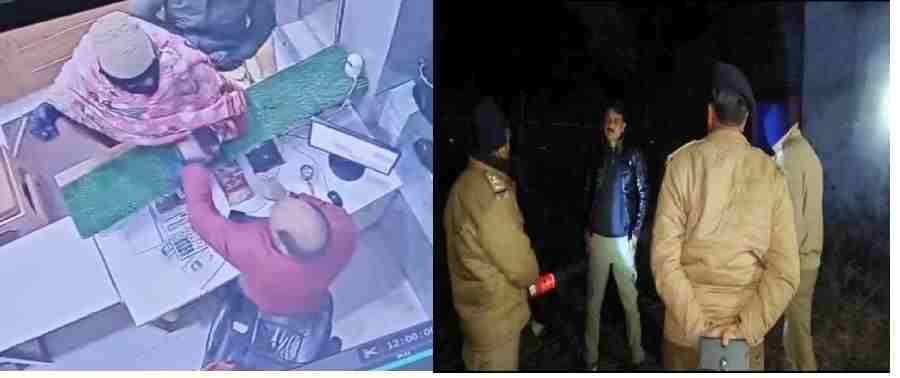 c1_20240204_22481689