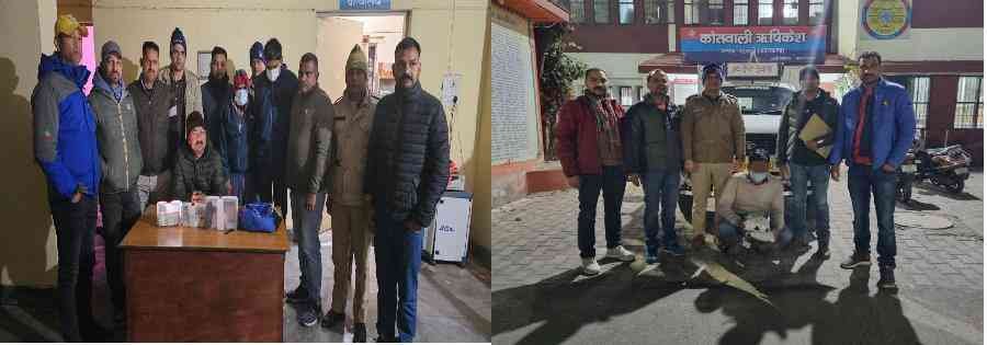 c1_20240210_20503864