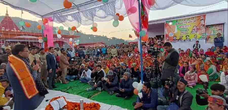 c1_20240210_21500925