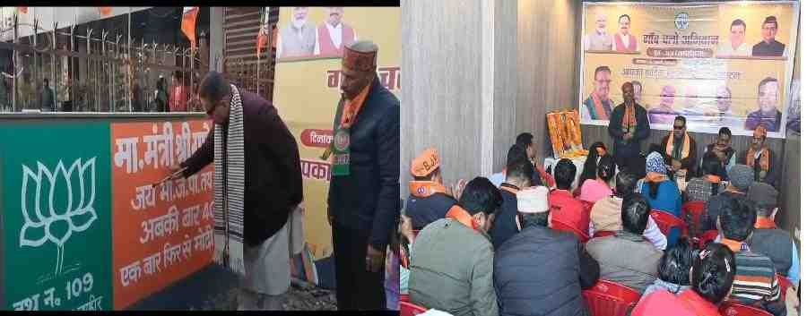 c1_20240211_19420807