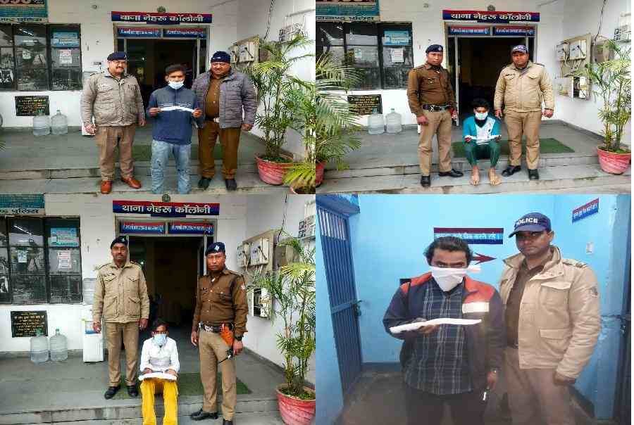 c1_20240213_00224985