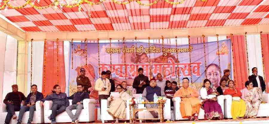 c1_20240213_22473437