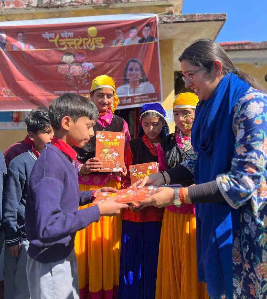 c1_20240215_20011819