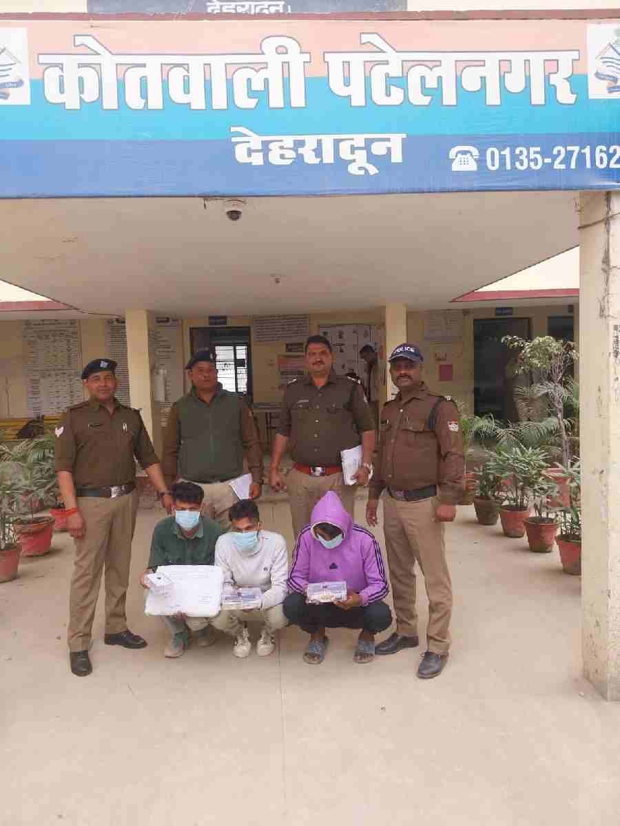 c1_20240219_23155060