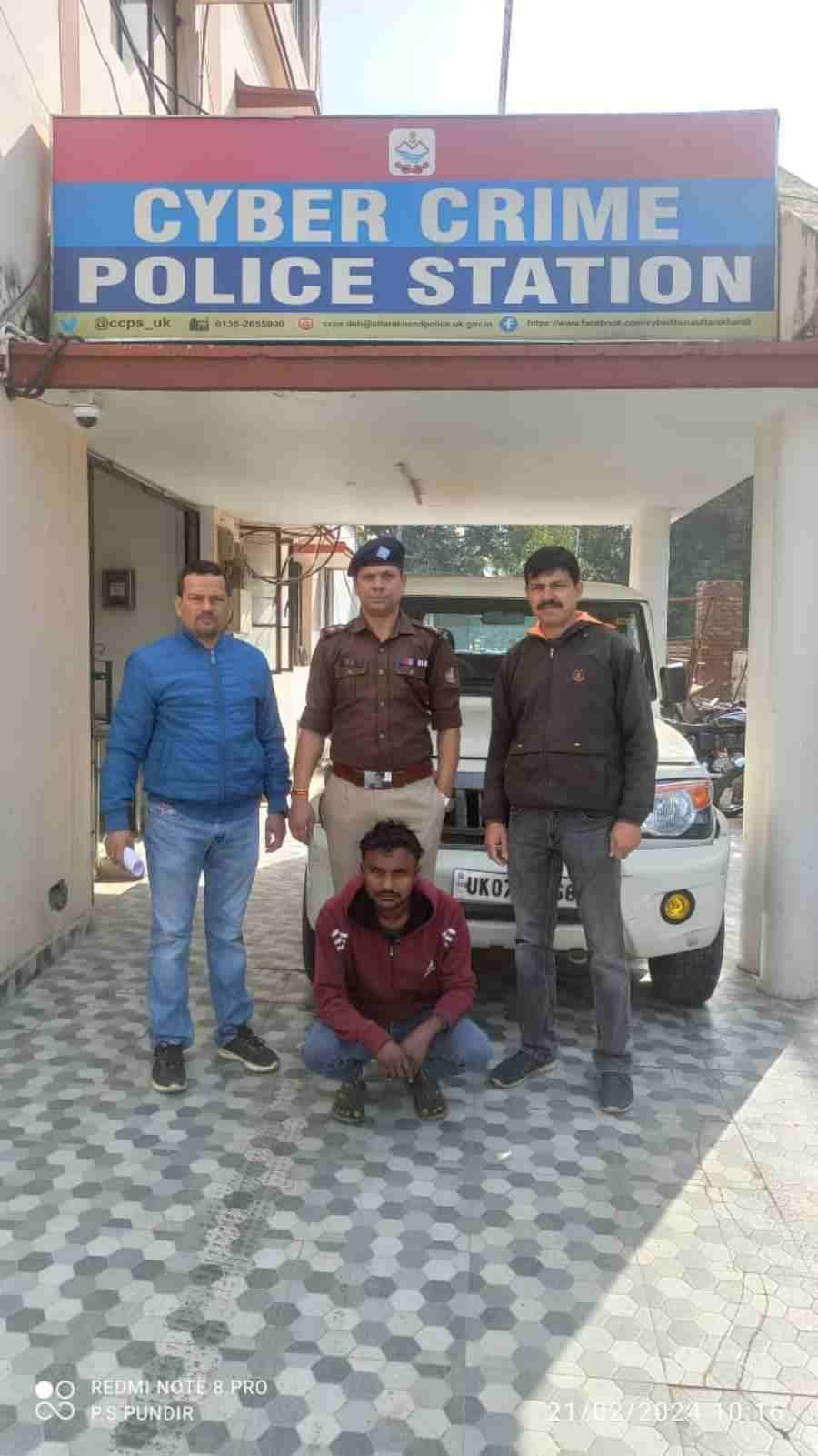 c1_20240223_00095149