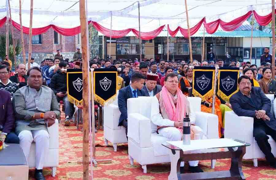 c1_20240225_23004626