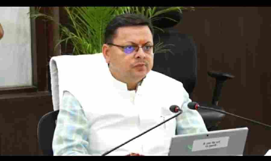 Screenshot_20220727-210114__01_resize_95_compress20