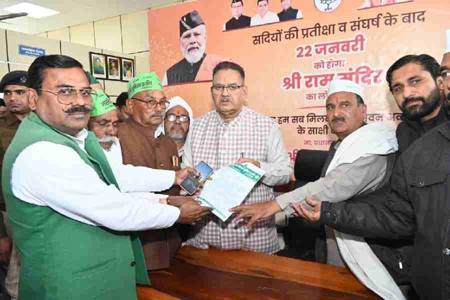 c1_20240301_23183093