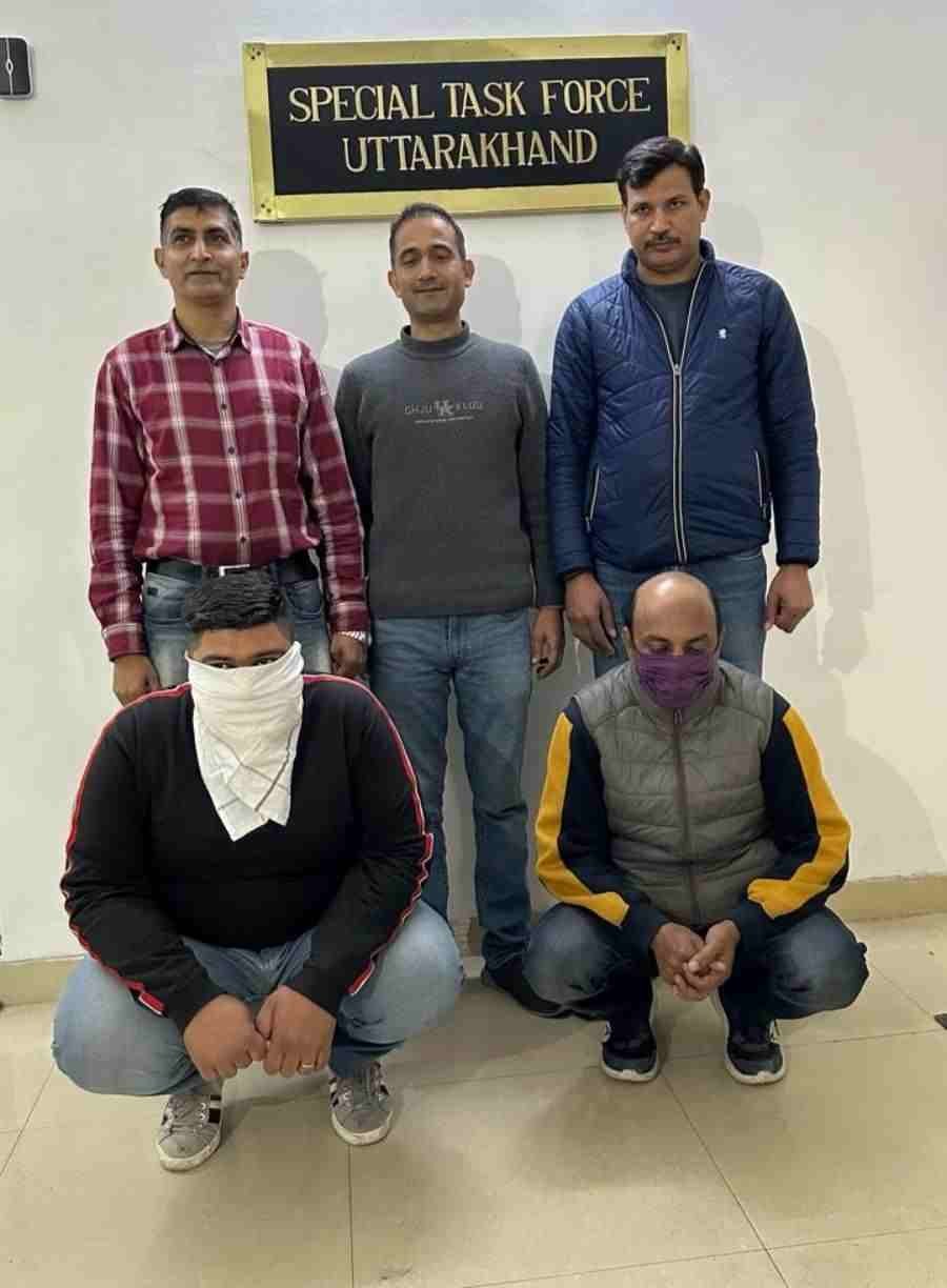 c1_20240302_23562186