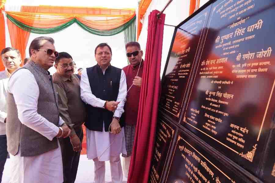 c1_20240309_23075468