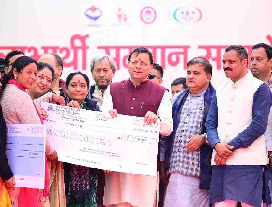 c1_20240310_22320053