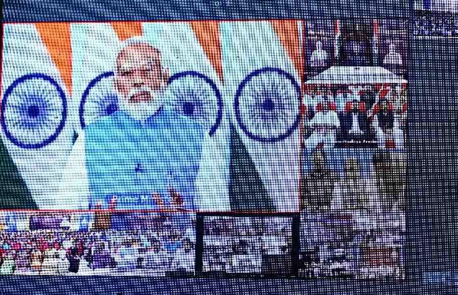 c1_20240313_21002592