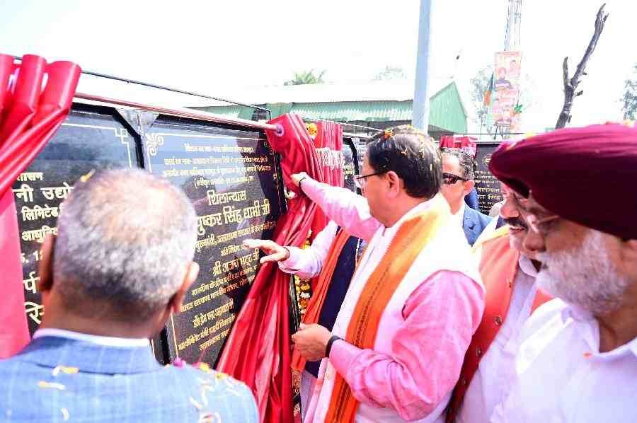 c1_20240315_22392265