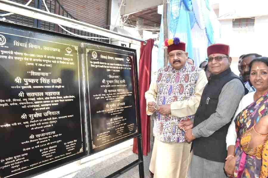 c1_20240316_21352827