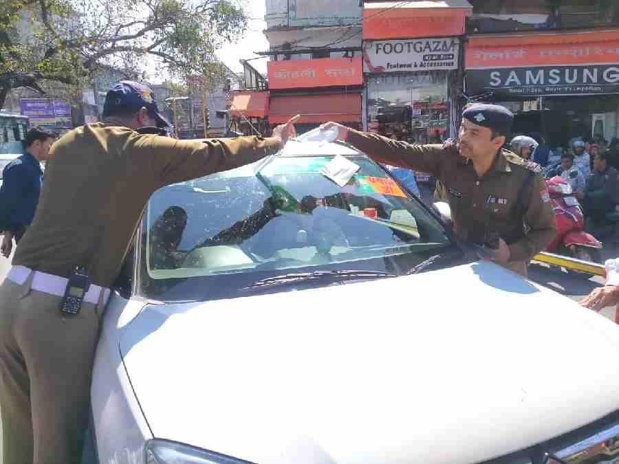 c1_20240320_22534668